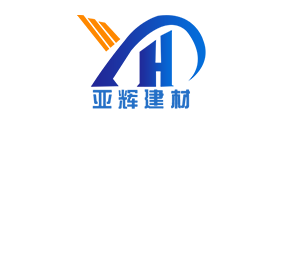 菏澤市牡丹區祥泰印刷有限公司